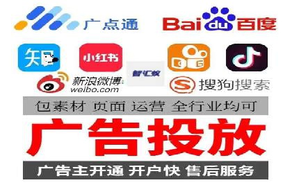 SEM营销案例解析：从零到千万级用户